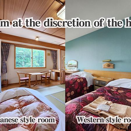 Iwanai Kogen Hotel Екстер'єр фото