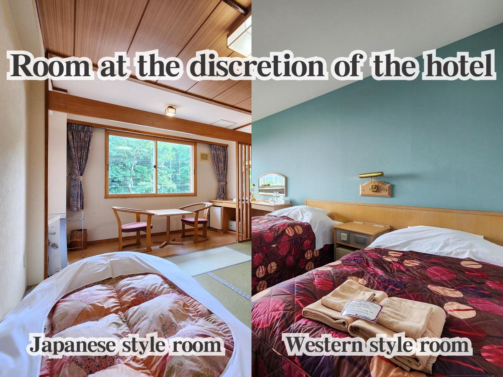 Iwanai Kogen Hotel Екстер'єр фото